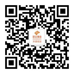 昂立青少年培优微信二维码